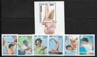 Benin Mint Nh Stamp Lot - 14 Complete Sets