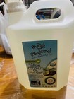 Coconut Oil Pure 100  Fractionated Organic Cold Pressed Oil Coconut Premium