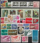Russia  Ussr  Full Year Complete 1969  Mnh Og
