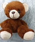 Kmart Fairview Teddy Bear Brown Cream Sitting 10  Plush Stuffed Animal Vintage 
