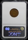 1863-civil War Civil War F-239 421 A Our Little Monitor Token Ngc Ms62bn