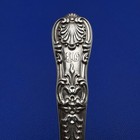 Tiffany English King Sterling Silver 10  Dinner Knife - Mono