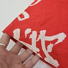 Vtg Japanese Kimono Robe Orange White Script All Over Print Open Made In Japan