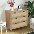 Modern Rattan Wood Chest Of 3 Drawer Dresser Storage Cabinet For Living Bedroom