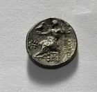 Zeus   Hercules Alexander The Great Drachma Ancient Greek Silver Coin 323bc