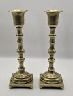 Vintage Solid Brass Candlestick Holders Set Of 2 Heavy Taper Candle Sticks