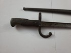 Antique French Army Rifle Sword Bayonet W  Scabbard 1879 St  Etienne Antique
