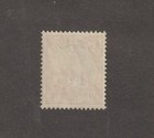 Germany 1915 British Occupation Cameroon Kamerun C e f   Scott 55c Michel 3b Mnh