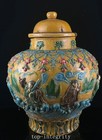 13 3  China Fa Hua Color Porcelain Fengshui Eight Immortals Crock Pot Jar