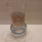 Vintage Federal Glass Company Vase Art Deco Egyptian Mid Century Modern  Blue   