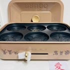 1 Day Ship New Pokemon Bruno Eevee Friends Compact Hot Plate Japan Exclusive