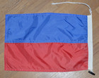 Vintage Nautical Ship Signal Flag Starboard  e  Used Marine Small 17  X 11 
