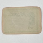 Vintage Moxie Soda Bottle Label Unused 3 5 X 2 5 Advertising Ephemera