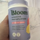 Creatine Monohydrate Raspberry 40 Servings