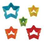 R m International Star Cookie And Biscuit Cutters  Assorted Sizes  5-piece Set