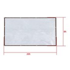 8 X 20 Ft Clear Pe Tarp With Grommets Transparent Waterproof Tarpaulin 8 Mil
