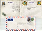 Kuwait 8 Covers To Include Express  red Label   Registered And Others  Lovely Gr