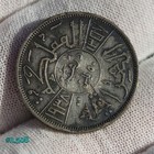 1938 Iraq 50 Fils  Silver Coin Ghazi I Km  104 11508