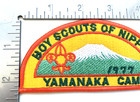 Vintage Boy Scouts Nippon Japan Yamanaka Camp Patch 1977 Leader Training Mt Fuji