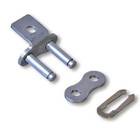 C2080h A-1 Attachment Connecting Link For C2080h Roller Chain - 5 Pack