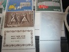 Israel  Lot Of Stamps With Tabs 1950s In Mnh Og Condition  86 