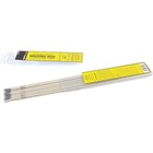 Welding Rod E6011  3 32-inch  1 Pound Mild Steel Rod