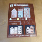Real Good Toys Dollhouse Kit  The Children s Choice  Town Hill Road