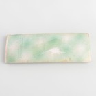 Prince   Rick James Concert Full Ticket Rochester 3 20 80 Fire It Up Tour Rare