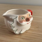 Rare Htf Vintage 1959 Holt Howard Starry Eyed Santa Creamer Sugar Set Base Only