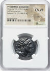 Ngc Ch Vf Ptolemy Viii 170-116 Bc  Huge Silver Ar Tetradrachm Ptolemaic Kingdom