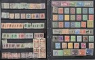 3 Pages Full Vintage Valuable Germany And Netherlands Stamps 