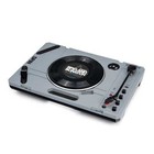 Reloop Spin Portable Turntable