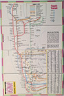 Manhattan Subways  New York City  New York - Gousha Laminated Fastmap