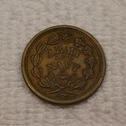 1861-1865 Army   Navy Civil War Token Rare Piece In Exceptional Condition