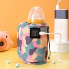 Universal Usb Milk Water Warmer Baby Nursing Bottle Heater Z6f38197