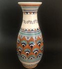 Deruta Mari Peacock Vase 12 Inch Tall
