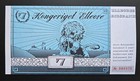 Denmark - Elleore Local Currency 7 Leo D  Or Nd 1988 Unc Micronation Banknote