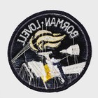 Nasa Space Mission Gemini Vii Gemini 7  Borman Lovell 3  Patch