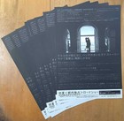 Original Punch Drunk Love 2002 Chirashi  Flyers B5 Set Of 8 Japanese