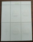 Paraguay - 1970 - Historical Events  - Block Of 4 Stamps  - Mnh