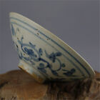 7  China Antique Yuan Dynasty Blue And White Single Phoenix Bamboo Hat Bowl
