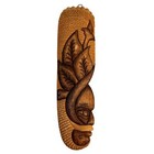 Vtg Wood Hand Carved  2  Tiki Tribal Wall Hangings Tiki Boho Beach Decor 17 5 