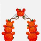 New In Box - Disney Halloween Pumpkin Archway W  Led Lights  9ft Tall