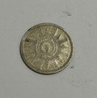 Iraq 25 Fils 1959 Silver Coin  Km 122 