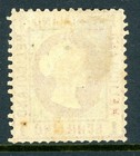 Germany States 1873 Heligoland 1s Rose   Yellow Green Scott  11 Mint W164