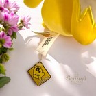 Neopets Kacheek 25th Anniversary Mystery Plush With Unused Code Open Box Neopet