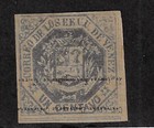 Venezuela  1873  Scott 040a  With Gum And Hinged  4 Edge Complete  Ebv1125