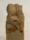 Vintage Handcarved Chinese Soapstone Chop Seal  Figural Immortal Stamp