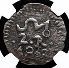 Mexico  Revolution  Oaxaca sud  Copper 2 Reales  1813  Ngc Xf40 Bn