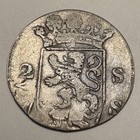 Rare 1700s Netherlands 2 Stuiver Silver Coin     1780 Double Struck Dramatic Error